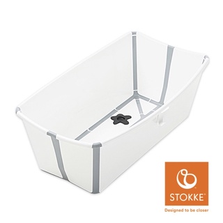 ⭐️已售出《二手》（九成新）Stokke Flexi Bath 折疊式浴盆（白色灰邊）
