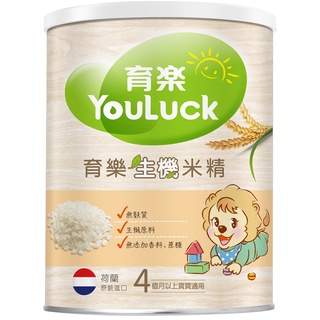 【Youluck育樂 】生機米精250g/水果麥精280g/蔬果黑棗麥精280g｜亮童寶貝