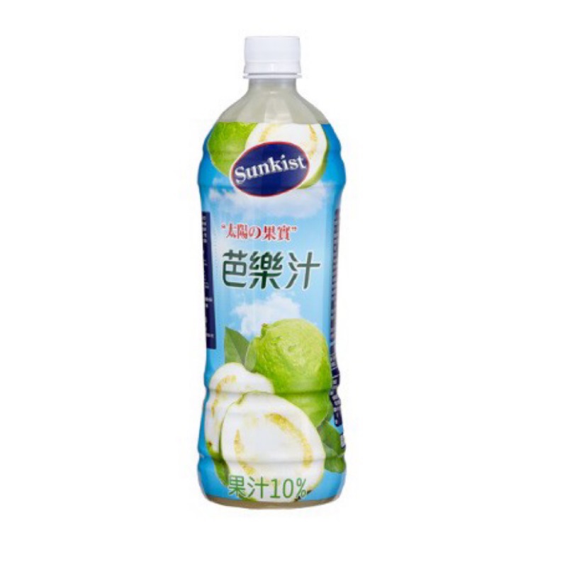 ✅全省免運 香吉士芭樂汁 900ml x 12瓶 果汁 餐廳 冰箱