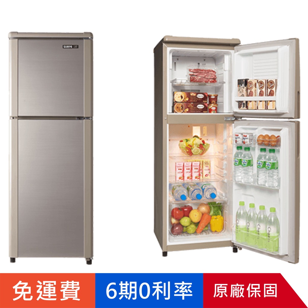 🈸補助🈶💲賣家免運【SAMPO聲寶】SR-C14Q(Y9) 定頻140公升省電一級冰箱