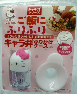 ㊣五號倉庫㊣ sanrio kitty 2008年出品 調味料小罐