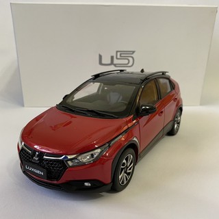Luxgen 納智捷 U5 模型車 現貨 新品 1:18
