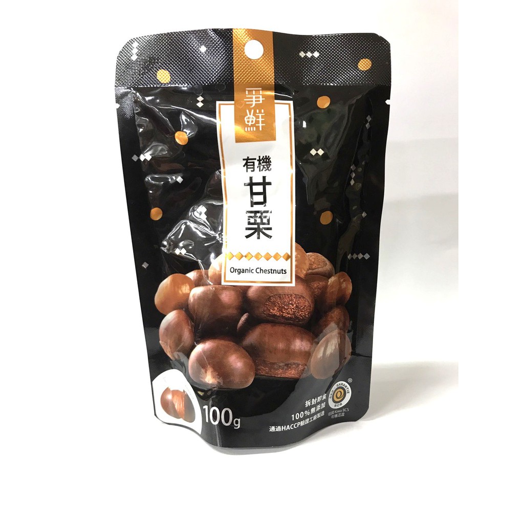 爭鮮 甘栗 100g 100克 【零嘴新聖品】