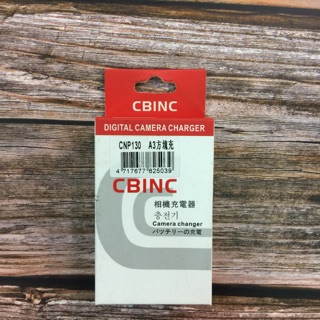 CBINC 相機充電器 CNP130