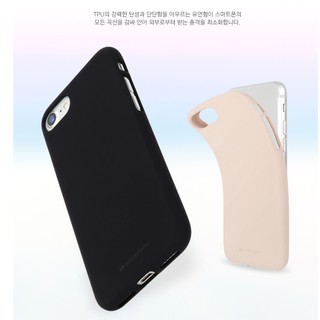 韓國Goospery iPhone 7/8 手機殼iPhone 7Plus 7/8Plus 保護套磨砂矽膠液態膚感