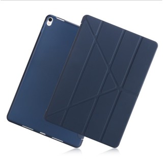 變形金剛矽膠平板套適用 iPad Mini 4/5 矽膠平板套 防摔平板套可立式平板套 全包軟殼 平板皮套 防摔保護套