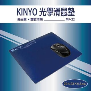 KINYO 光學滑鼠墊 MP-22