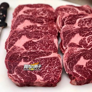 【賣肉男子】美國安格斯肋眼沙朗／330g／999$超商免運／美國／原肉／肋眼／牛排／臺南賣肉男子