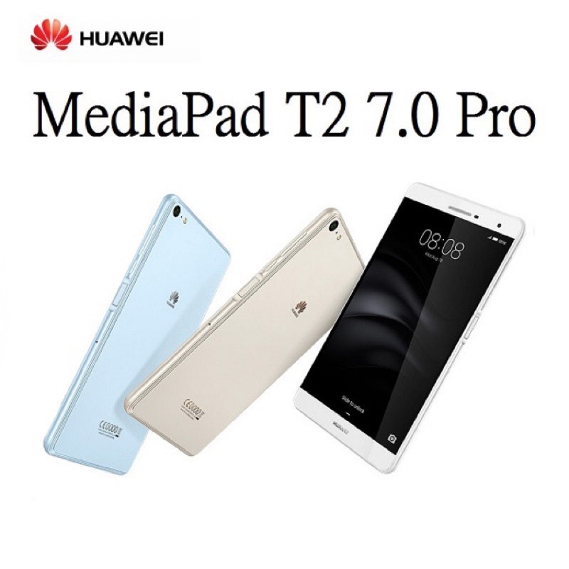 華為huawei Mediapad T2 7 0 Pro 蝦皮購物