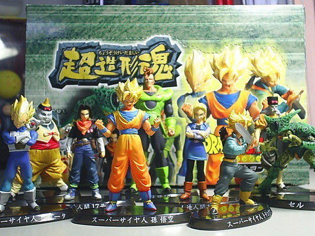 七龍珠超造形魂 超造型魂其之四彩色版一套9款全新最後一套 蝦皮購物
