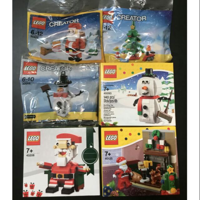 Lego 聖誕組合 30478+30286+30008+40093+40206+40125 合售