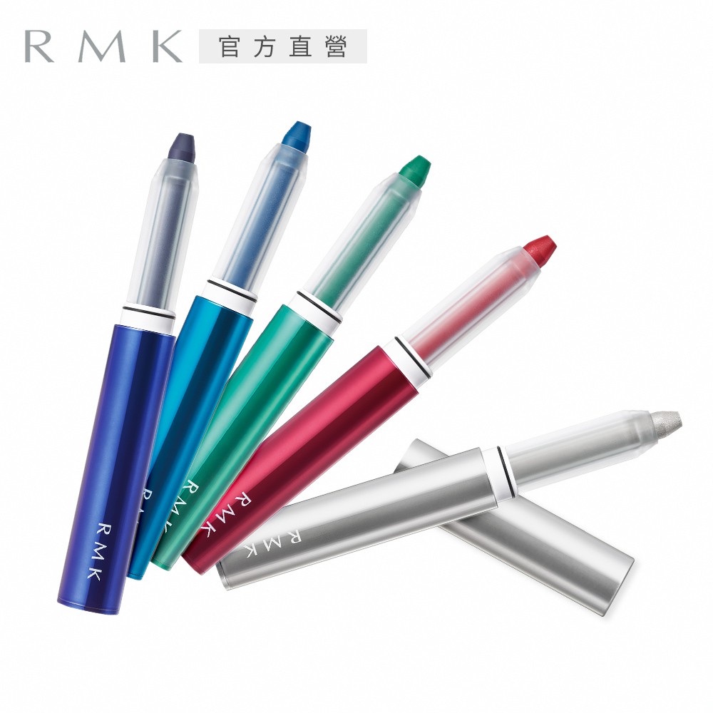 RMK 活力繽紛眼影筆 1.4g(5色任選) (效期20241130)
