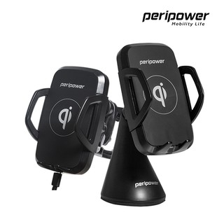 Peripower 車用無線充電架PS-A02