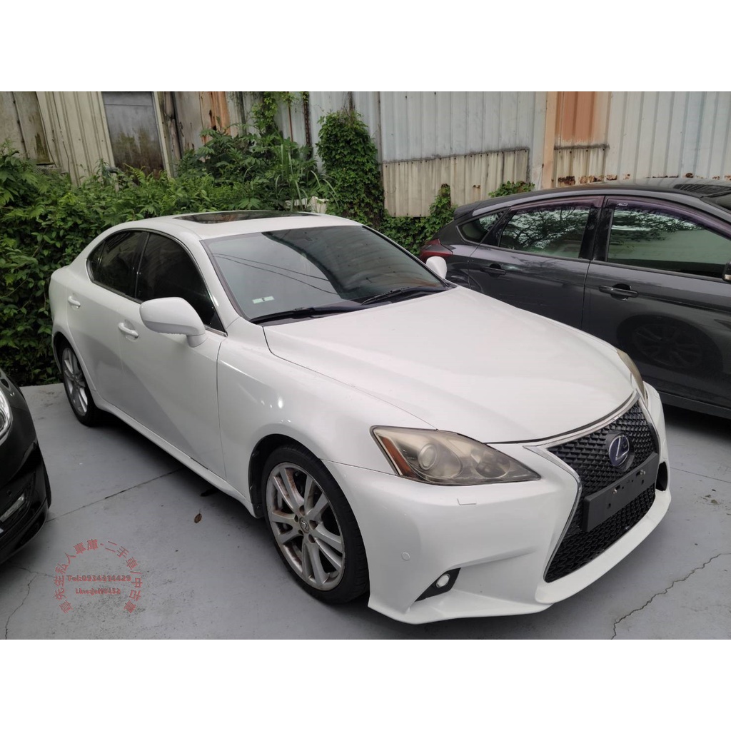 2005 LEXUS IS250