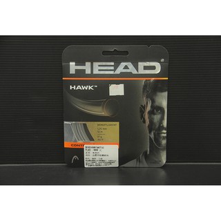 (台同運動活力館) HEAD HAWK 【晶體核心科技】【硬線】網球線