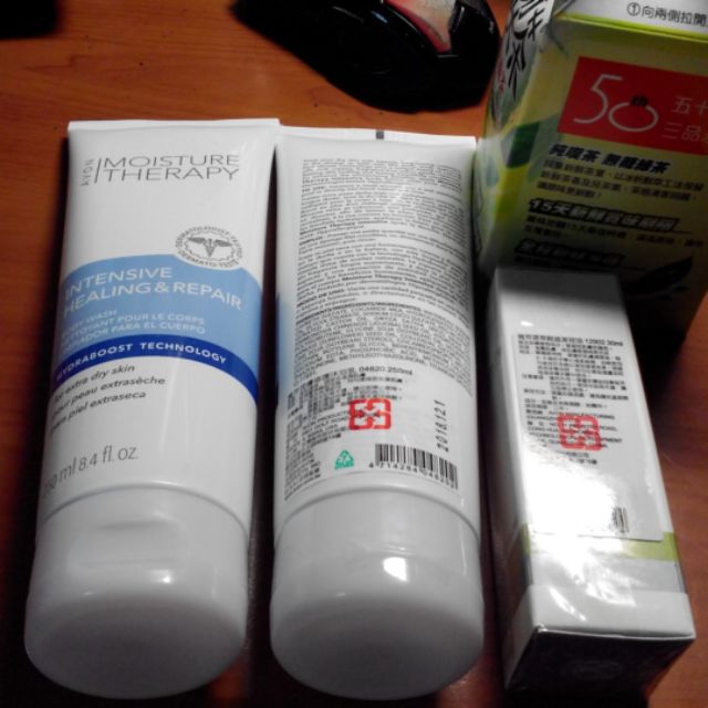 AVON雅芳理膚修護沐浴乳250ml/2018012、源萃輕感美容油30ml/201909（0923/17）