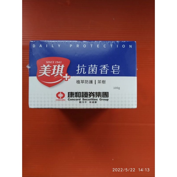 美琪藥皂 美琪抗菌香皂(茶樹、白麝香) 100g /塊