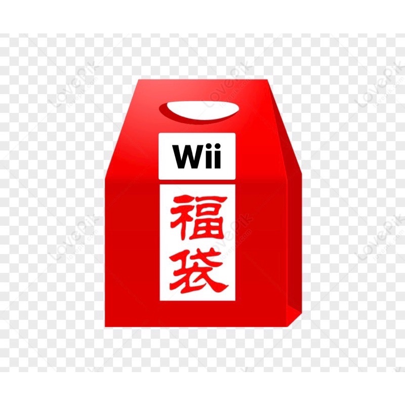 福袋系列 10片 Wii 正版遊戲片 原版光碟 繁體中文版 日文版 純日版 二手片 任天堂