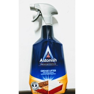 英國 Astonish 頂級多用途去油漬清潔劑