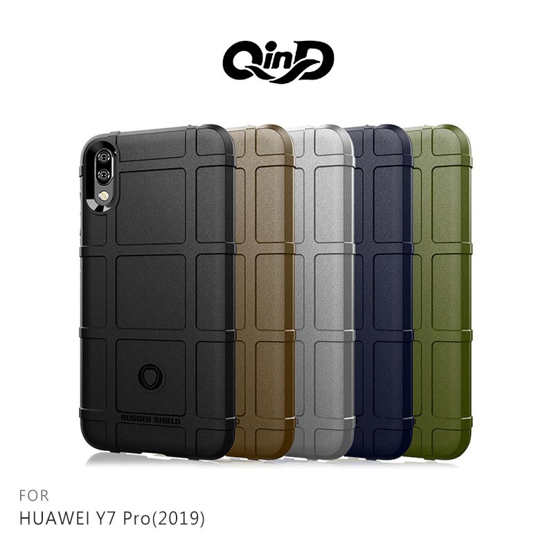 強尼拍賣~QinD HUAWEI Y7 Pro(2019) 戰術護盾保護套 背殼 TPU套 手機殼 保護殼 鏡頭保護