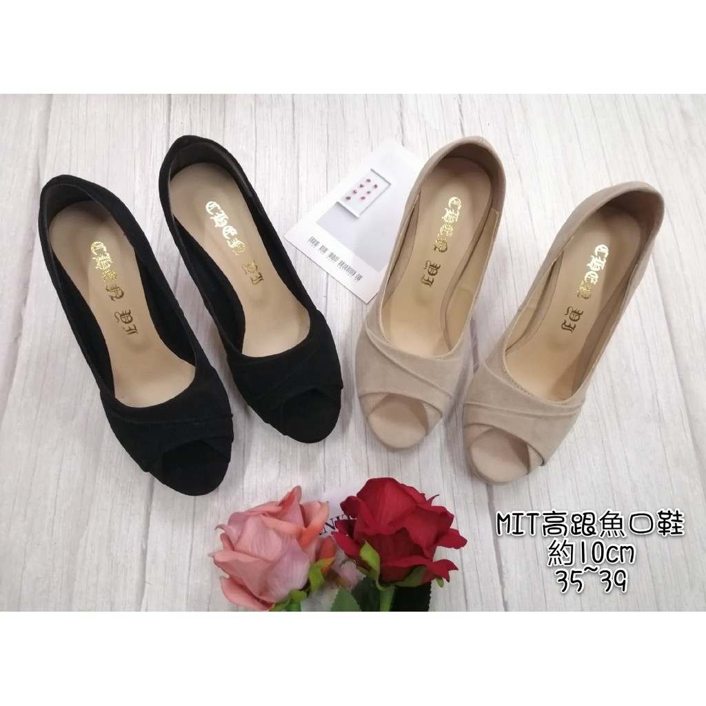 魚口跟鞋 優惠推薦 22年10月 蝦皮購物台灣