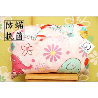 【雙寶爸】臺灣製 防蟎抗菌 精梳棉 加大睡袋 大象王國 睡袋 涼被 兩用 幼稚園 幼兒園 棉被託兒所 露營 兒童被