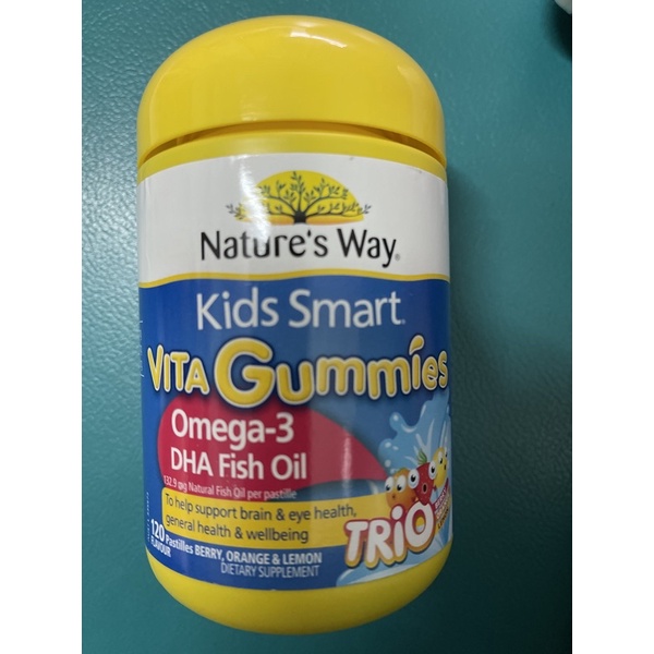 （120粒裝)台灣現貨澳洲 Nature's way 佳思敏（大罐）兒童軟糖 兒童維他命 DHA魚油軟糖