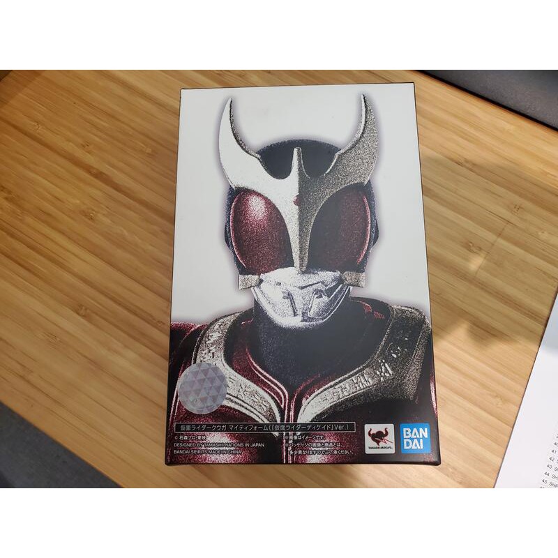 現貨 S.H.Figuarts SHF 真骨雕 真骨彫 假面騎士 KUUGA 空我 全能型態 小野寺