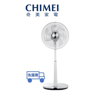 【免運】CHIMEI奇美 14吋DC微電腦溫控節能風扇 DF-14DCS1