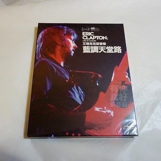 全新紀錄片《艾瑞克克萊普頓：藍調天堂路》DVD BD 藍光 莉莉菲妮扎努克 最佳年度紀錄片獎