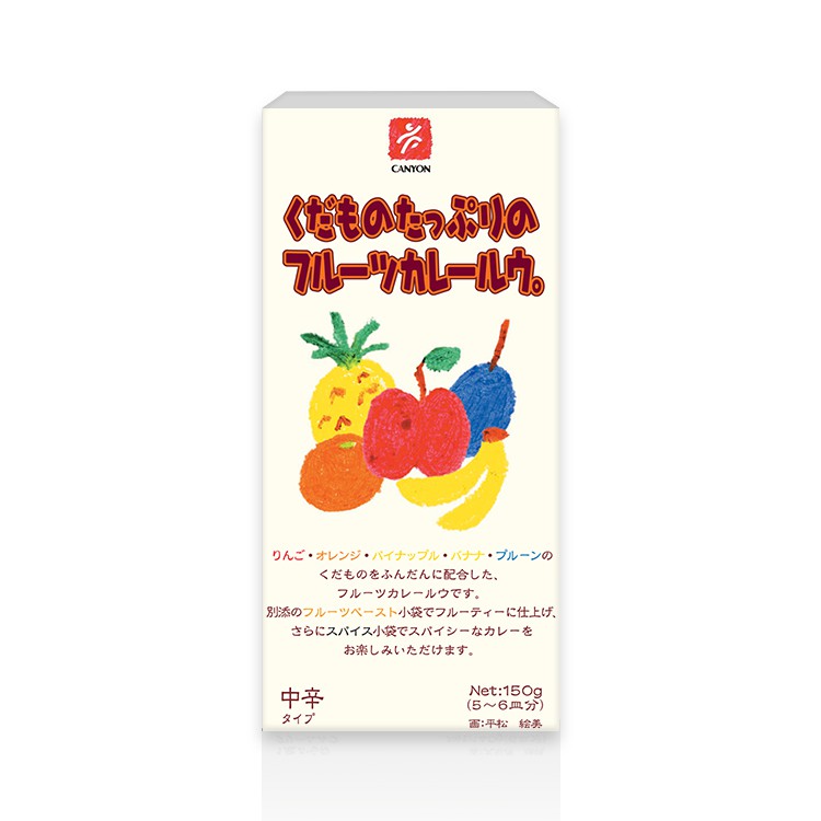 《★現貨在台》日本 CANYON 兒童咖哩  ─ 兒童水果咖哩塊150g