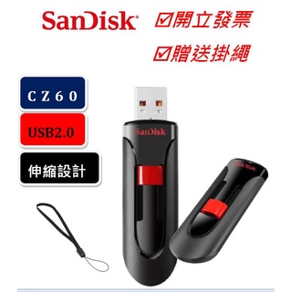 SANDISK 16G 32G 64G 128G Cruzer Glide USB2.0 CZ60 隨身碟 USB