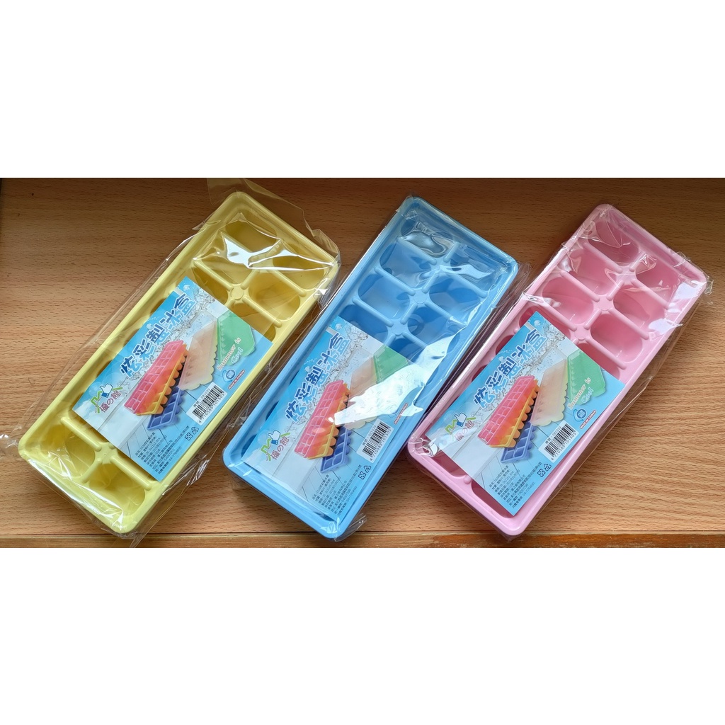 愛寶百貨~冰箱用品「台灣製.16格炫彩製冰盒.顏色隨機」嘉義市可自取（嘉義市可自取）