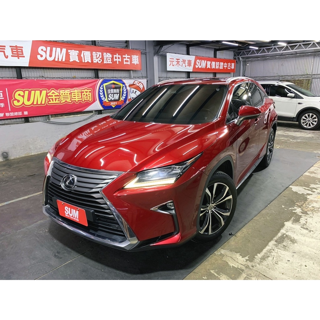 『二手車 中古車買賣』2016 Lexus RX 350頂級版 實價刊登:116.8萬(可小議)