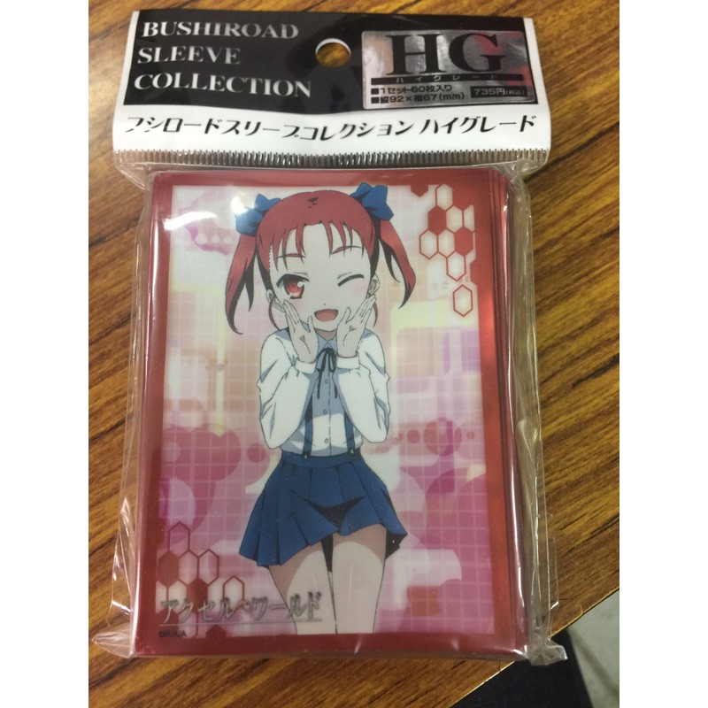 Na諾亞方舟 Bushiroad卡套加速世界hg版vol 519 上月由仁子60入 蝦皮購物