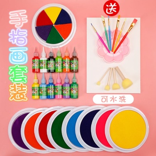 幼稚園分享禮 優惠推薦 21年10月 蝦皮購物台灣