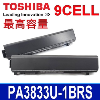 保三 TOSHIBA PA3833U 9芯 原廠電池 PA3832U R940 R800 R700 R705