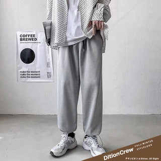 Dition韓系寬鬆oversize長棉褲 工裝褲腳機能抽繩 寬褲 春夏薄棉 熊貓 運動鞋