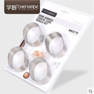 (烘焙廚房)Chefmade學廚WK9779半熟芝士模具乳酪蛋糕鳳梨酥綠豆糕橢圓慕斯圈不粘油布 四件套 WK9779