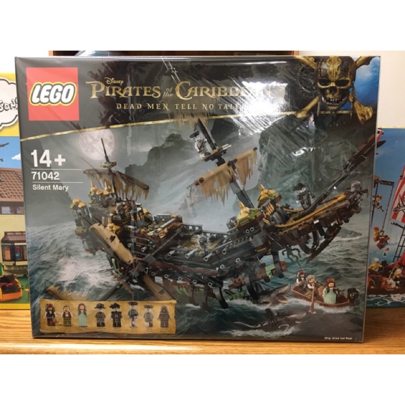 lego 71042