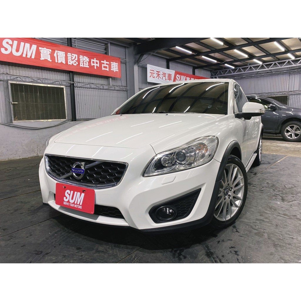 11 Volvo C30 2 0 中古車二手車代步車實車實價全額貸 蝦皮購物