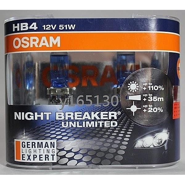 OSRAM極地星鑽Night Breaker Unlimited 贈T10 LED 9005 9006 NBU美國製