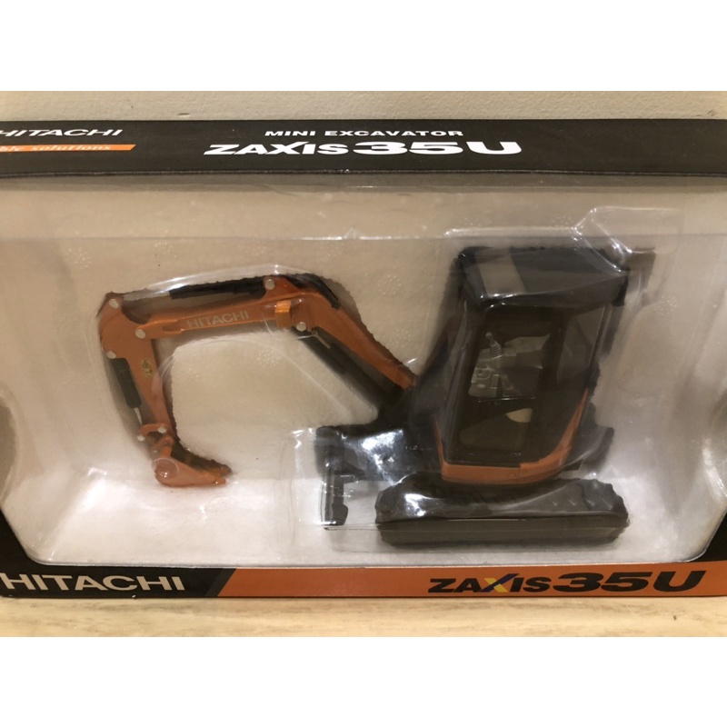 Hitachi 日立 ZX35U 挖土機 1/30