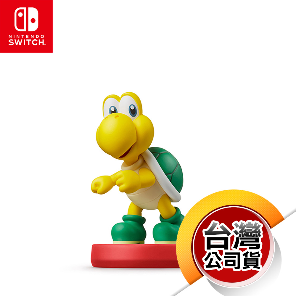 NS《amiibo公仔》烏龜 [超級瑪莉歐系列]（台灣公司貨）（任天堂Nintendo Switch）