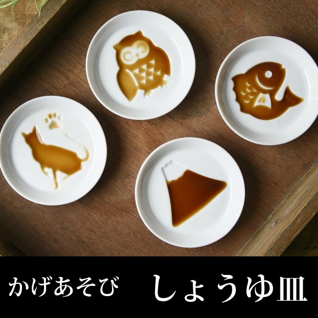『日本直送』現貨在台!!日本 日式醬油碟 富士山 日本糰子 日本必買 醬油碟 醬油盤 日本創意 生活質感
