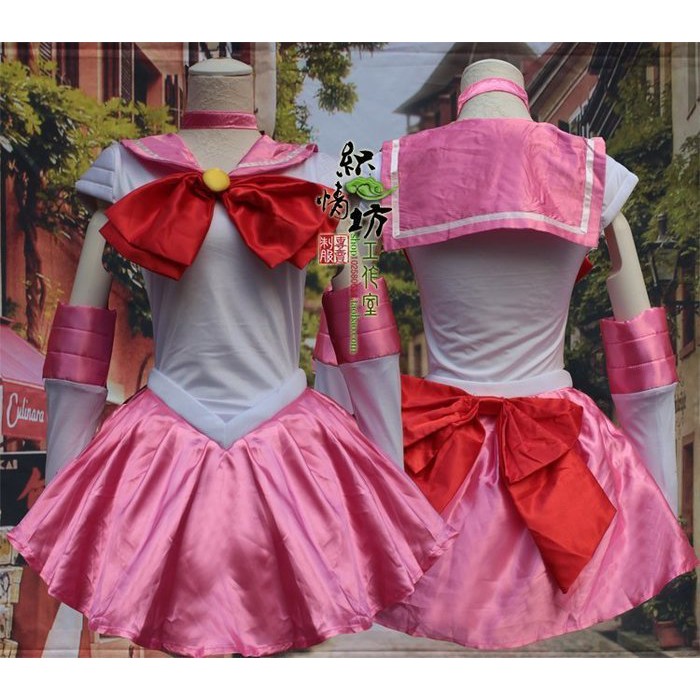 🌹手舞足蹈舞蹈用品🌹美少女戰士月-小小兔服裝*購買價$800元/出租價$400元