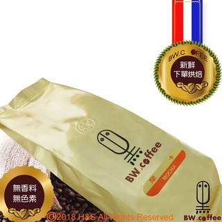 《黑開水》摩卡咖啡1磅(450克)