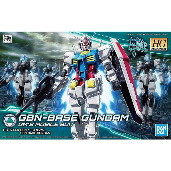 【BANDAI】組裝模型 HGBD 1/144 鋼彈創鬥者 GBN-基地鋼彈 025