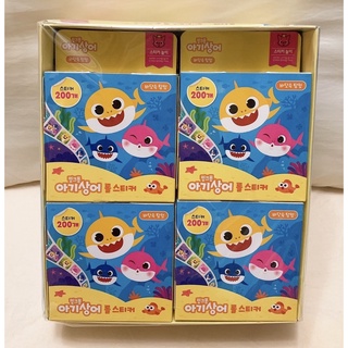 🇰🇷韓國現貨 鯊魚寶寶pinkfong Baby shark 碰碰狐 兒童獎勵貼紙 盒裝貼紙 一盒200張（10款樣式）
