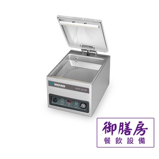 ~御膳房餐飲裝置~桌上型迷你真空包裝機-乾濕兩用／JU-28 (Mini Jumbo)...工廠直營/維修服務/實體店面